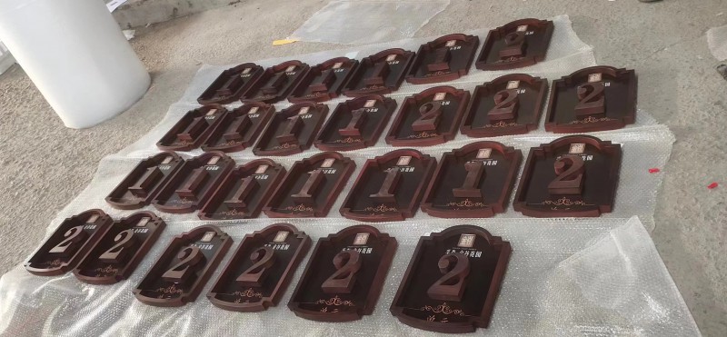 濟(jì)寧房地產(chǎn)標(biāo)識(shí)標(biāo)牌